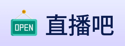 直播吧 Logo